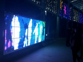江西上饶·广丰创业文化公园 (Kinect感应墙)