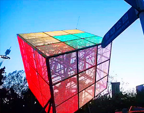 Interactive Rubik's Cube, Dalian China